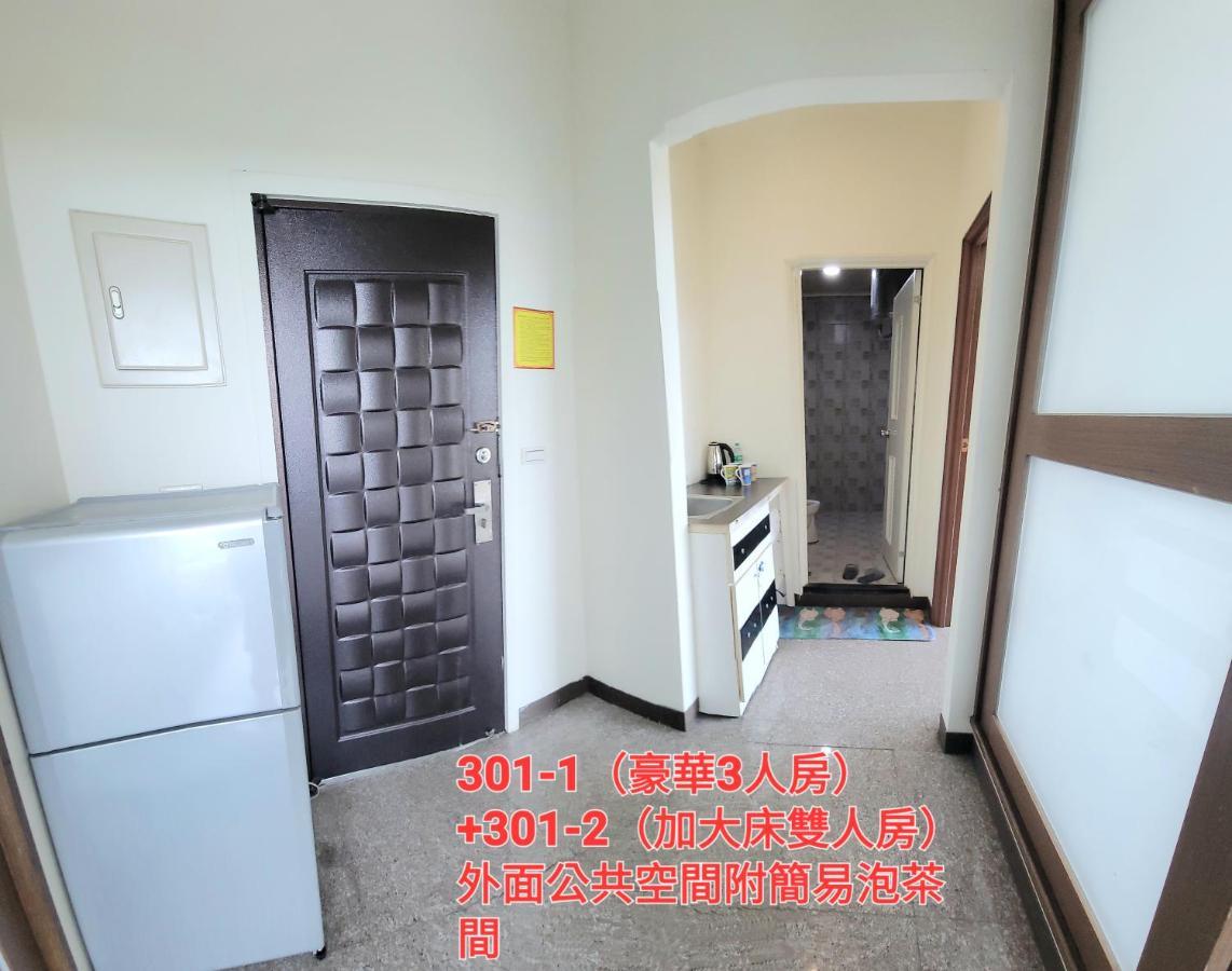 Qg Life 城中館 寵物親子釣魚人民宿 Jincheng Exteriör bild