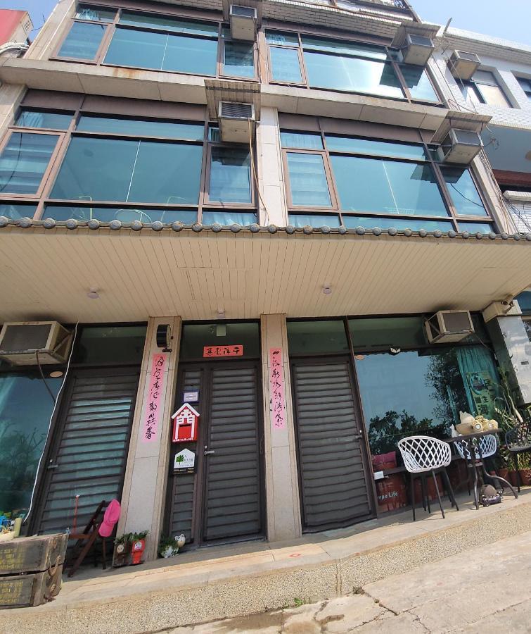 Qg Life 城中館 寵物親子釣魚人民宿 Jincheng Exteriör bild