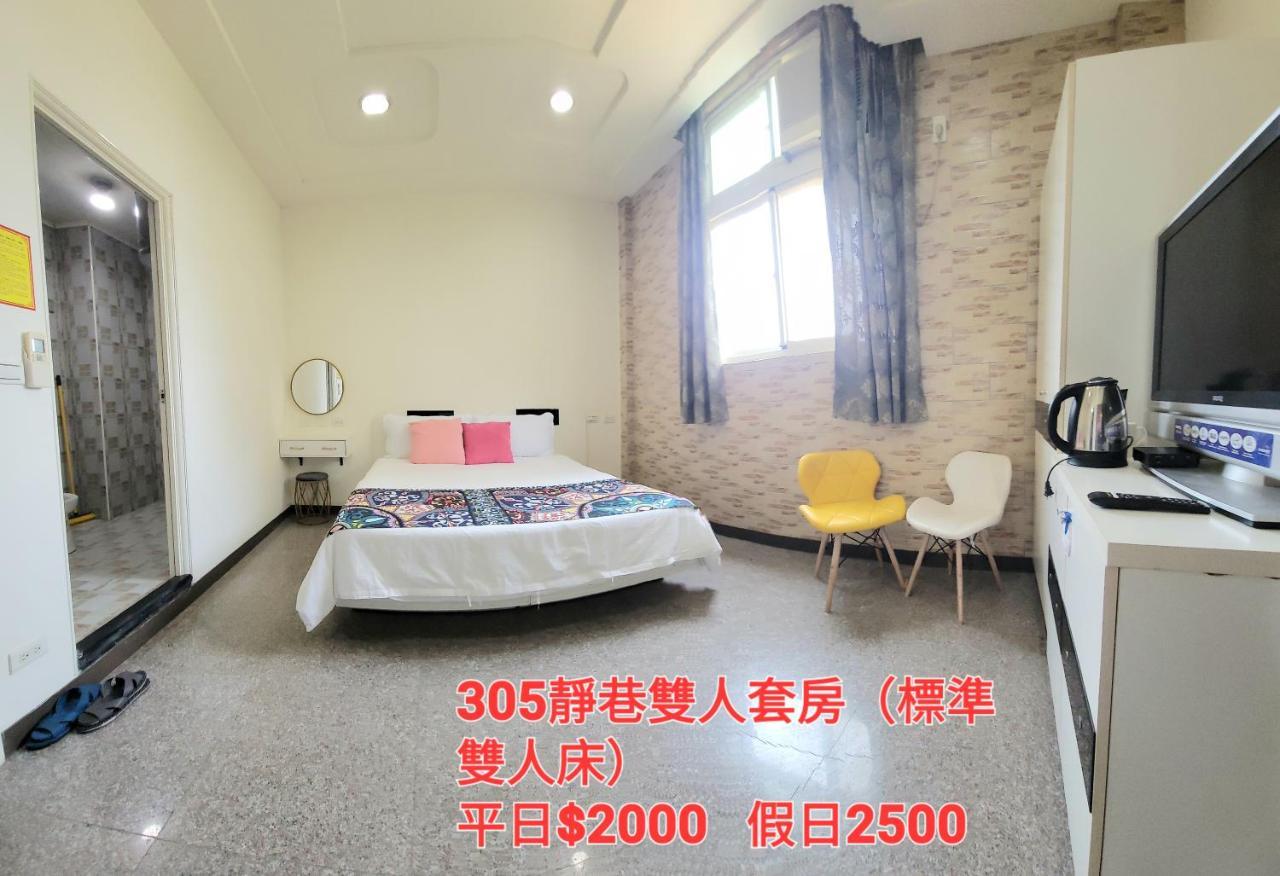 Qg Life 城中館 寵物親子釣魚人民宿 Jincheng Exteriör bild